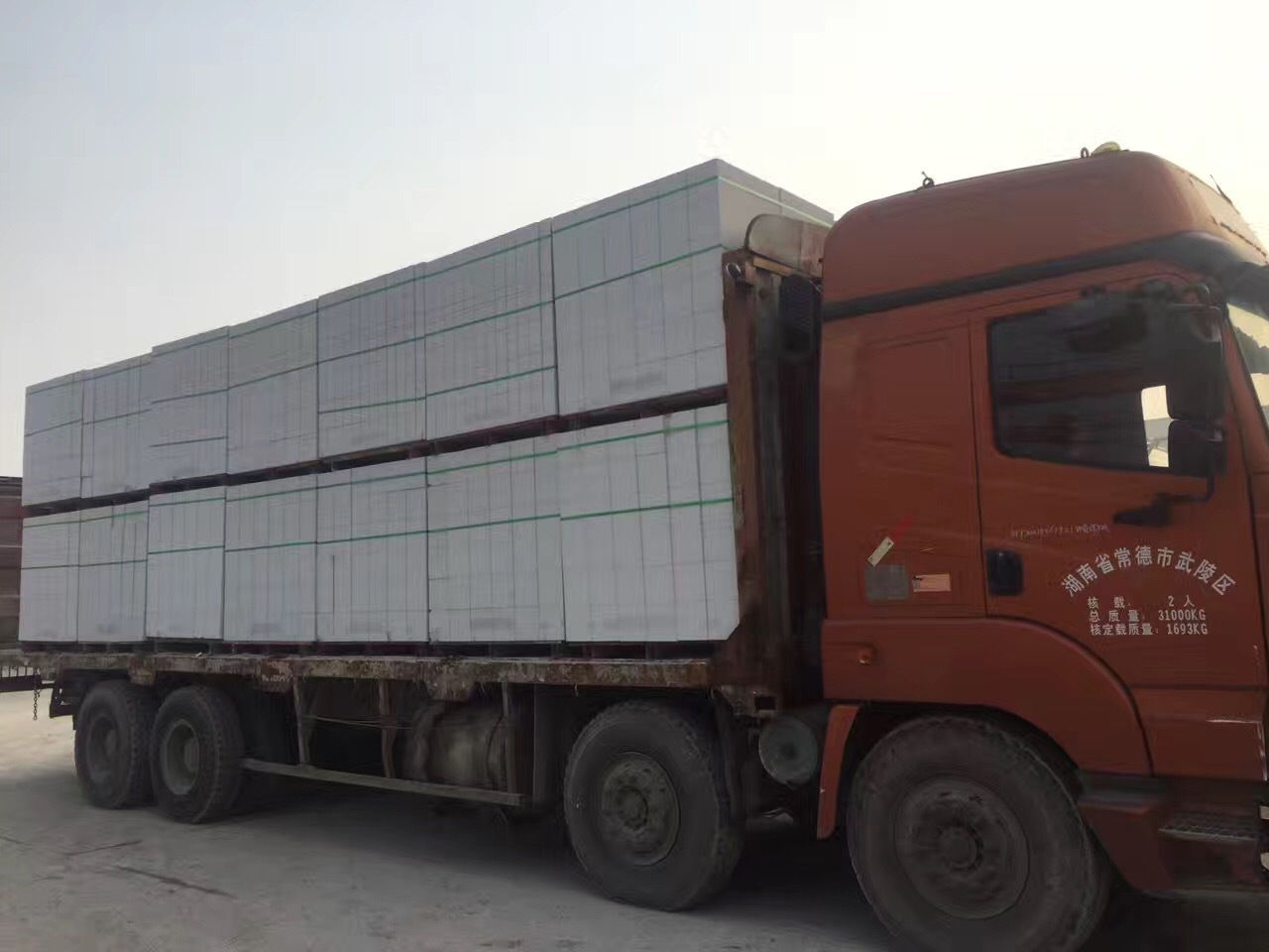 临漳杭州宁波嘉兴加气砼砌块墙体及装饰工程质量控制